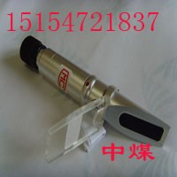 供应乳化液浓度计